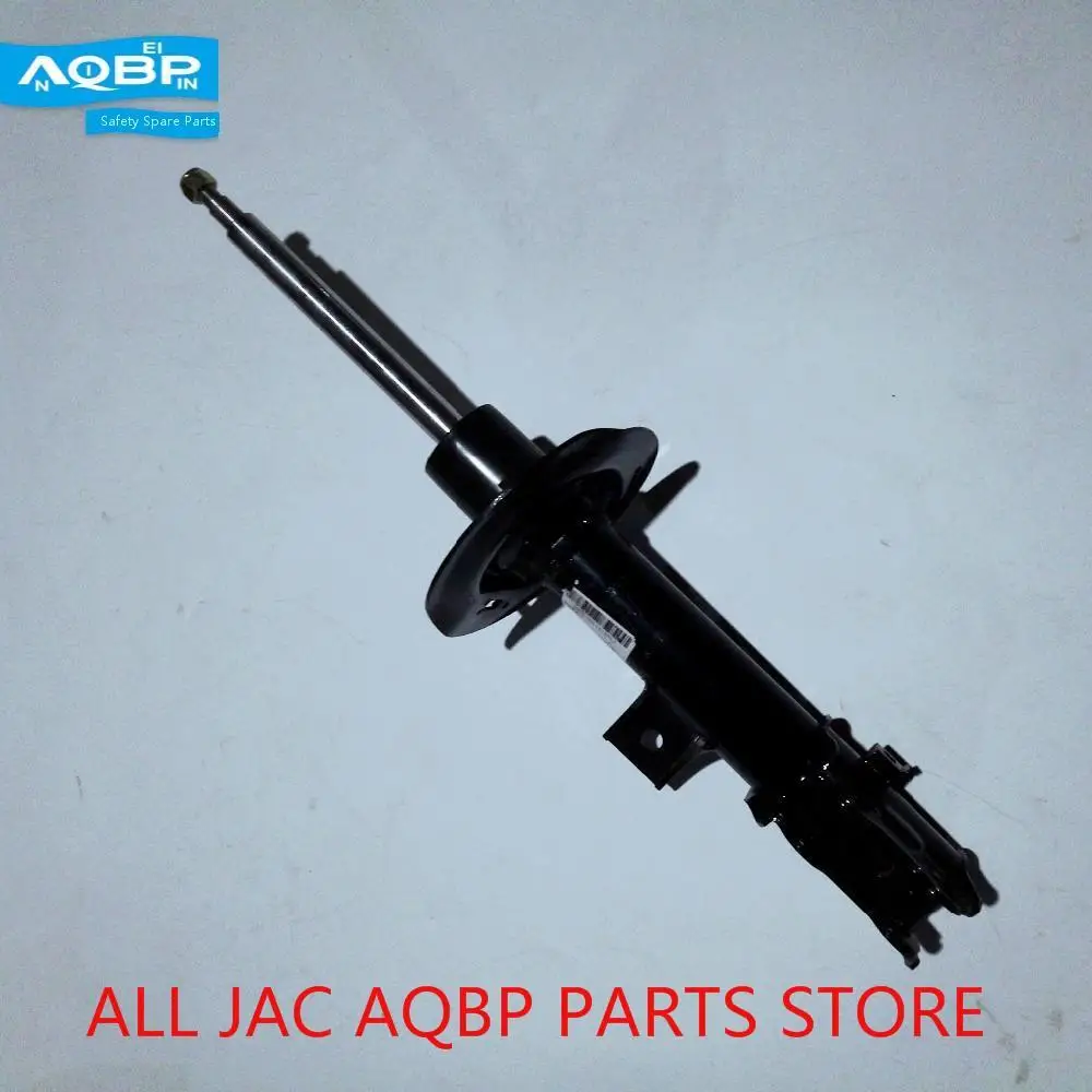 Автомобильный амортизатор JAC S5 OE 2905100U1510 передняя Передняя панель оригинальный