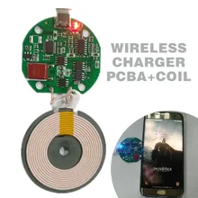 High Quality Type-c Qi Wireless Charger PCBA Circuit Board With Coil Fast Charging Pad wireless charging standard Accessories High Quality Type-c Qi Wireless Charger PCBA Circuit Board With Coil Fast Charging Pad wireless charging standard Accessories