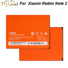 20 шт./лот для Xiaomi Redmi note 2 Батарея для Redrice Hongmi note 2 аккумуляторная батарея AKKU BM45 3020 мА-ч