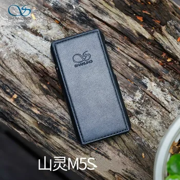 

Shanling M5S Leather Case Black Portable Protective Cover Shell Cover Accessories For Shanling M5S