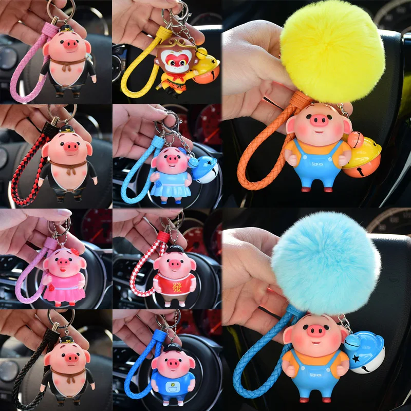 

Key Chain Valentines Gift Seaside Lovely Animal Bag Exquesite Car Knit Rope 1PC Candy Color Pig Rabbit Soft Ball Unique Cute