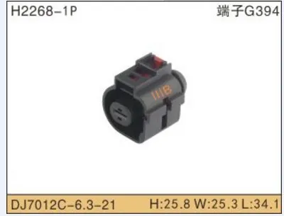 

5set 1P Automobile Waterproof Automotive Line Terminal Auto Wire Terminals Electrical 1 Pin Connectors Dj7012c-6.3-21