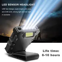 Светодиодный светильник для ночной рыбалки, умный сенсорный головной светильник, лампа для рыбалки, перезаряжаемая, супер яркая крышка светильник, водонепроницаемый с индукцией
