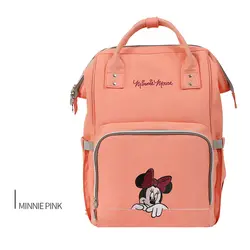 Дисней Розовый Минни мультфильм Мумия Материнство подгузник сумка бренд большой емкости Детская сумка путешествия рюкзак уход за