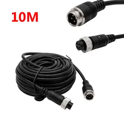 10 м автомобиля заднего вида Парковка видео кабель легко Fit 4pin разъем кабель-удлинитель провода для заднего вида камера