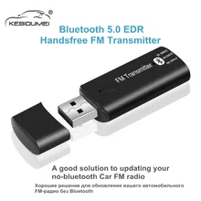 Автомобильный USB Bluetooth 5,0 fm-передатчик 3,5 мм беспроводной аудио приемник с микрофоном для Bluetooth бесплатно fm-радио Mp3 плеер
