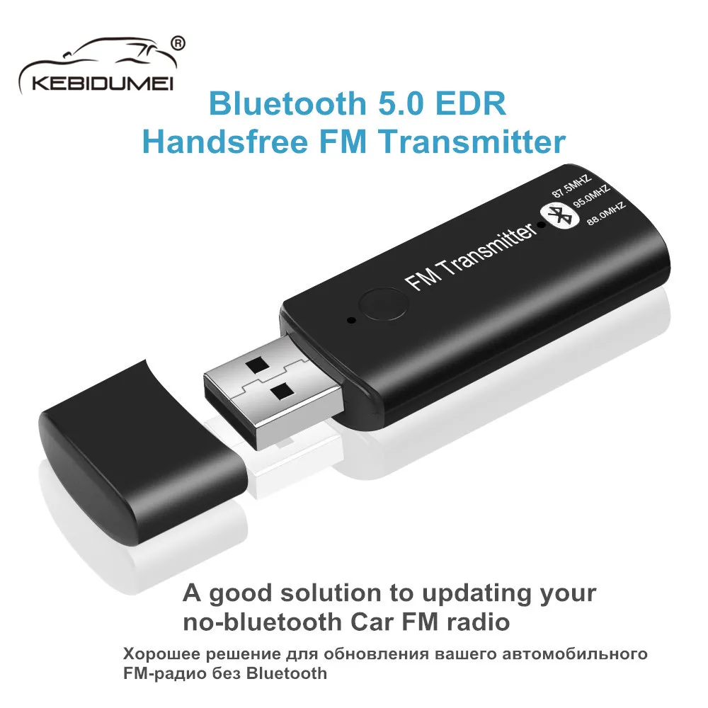 Автомобильный USB Bluetooth 5 0 fm-передатчик 3 мм беспроводной аудио приемник с