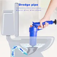 Тип давления воздуха Туалет Плунжер высокого давления слив бластер трубопровода инструмент для очистки канализационных стоков Туалет вода трубка для цистерны земснаряд