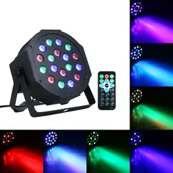 Дисвечерние ко-вечеринка сценический свет 15 Вт 18LED RGB мини сценический пар освещение светильник с RF пульт дистанционного управления