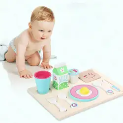 Детский игровой домик головоломки моделирование завтрак группы игрушки для детей деревянные раннее образование просвещение забавные
