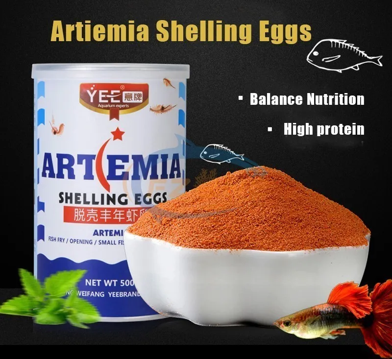 Аквариумные тропические рыбные продукты Артемия Яичница для маленьких