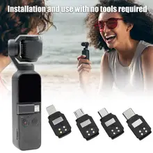 Мини USB-C type-C к Micro USB адаптер для карманной PTZ камеры Osmo Карманный аудио адаптер для DJI для iPhone Android мобильного телефона