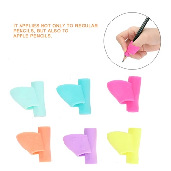 

6pcs Silicone Pencil Holder Pen Writing Aid Grip Posture Correction Tool for Children l