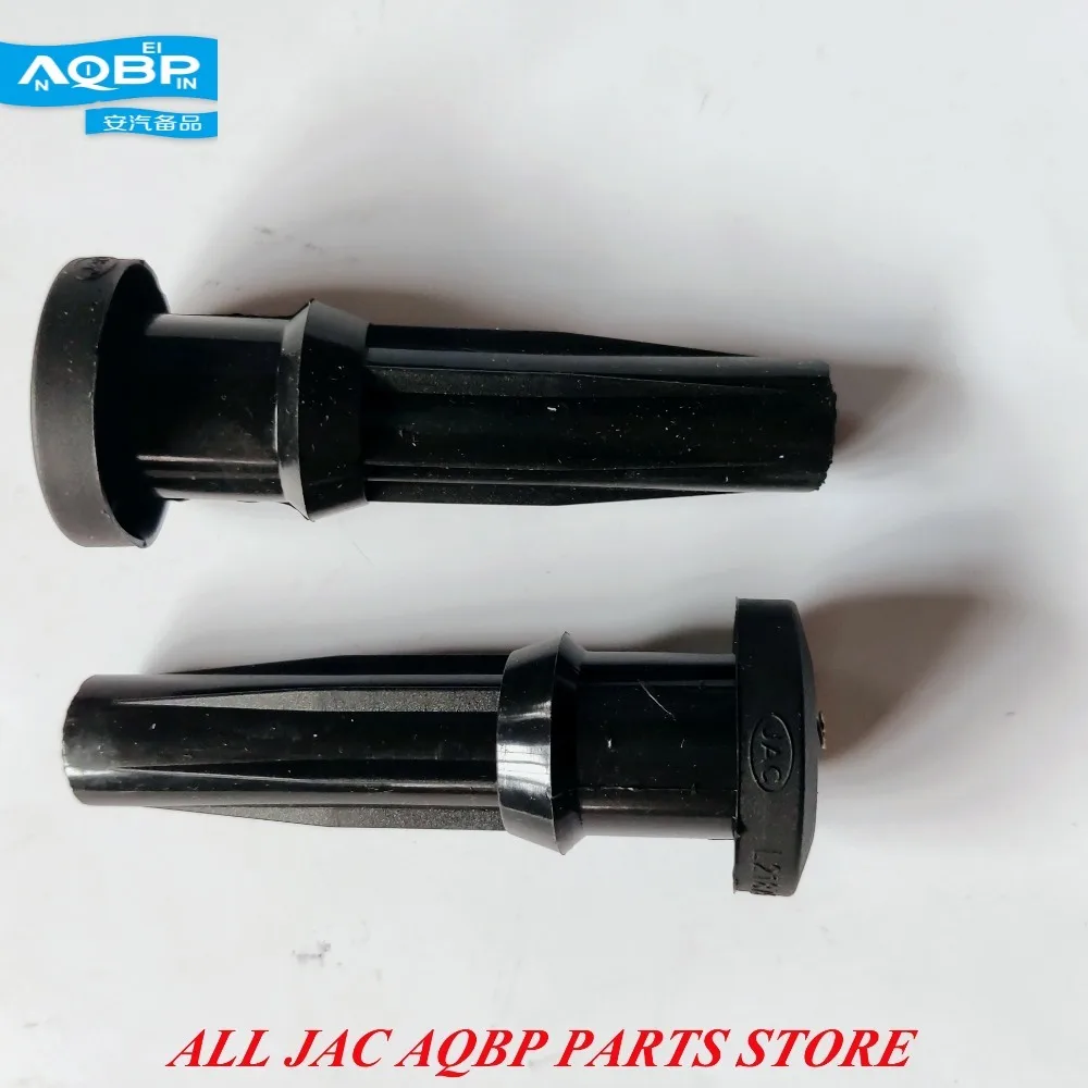 

Ignition coil bushing for JAC Refine oe unmber 1026108GA