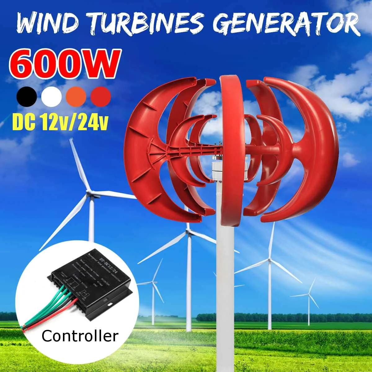 

600W 12/24V 5 Blades Lantern Wind T urbine Generator Vertical Axis Kit+ Controller For Residential Home Hybrid Streetlight