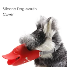 Силиконовая игрушка для собак намордник в форме утки, антиукус, маска с регулируемым поясом, светящаяся мордочка для собак