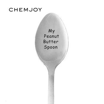 

My Peanut Butter Spoon Vintage Spoon Souvenirs Party Gifts Party Favors for Guests Game Prize Birthday Party Gift Ideas