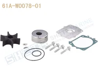 SHCTR водяной насос и набор для рабочего колеса для OEM 61A-W0078-01, Sierra 18-3395150/175/200/225/250/300HP
