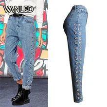 Новые уличные панк выдалбливают металлические заклепки Eyeleting джинсы крутые женские джинсовые брюки