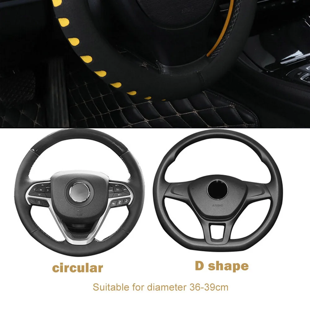 FORAUTO чехол рулевого колеса автомобиля Универсальный подходит для большинства