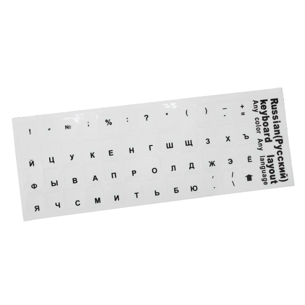 Russian keyboard keycap stickers key cap Transparent cover for Computer Mechanical keyboard notebook Desktop Laptop Russians