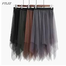 Новые тюлевые женские юбки Высокая Талия Юбка из сетчатой ткани шов Асимметричный плиссированные миди юбка лето женские тонкие черные Повседневное юбки