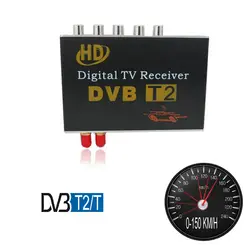 Автомобиля Terrestrial DVB-T2/T приемник двойного тюнера dvd-монитор Мультимедиа Радио 1080 P H.264 MPEG-4 CVBS, HDMI Max 150 км/ч EPG