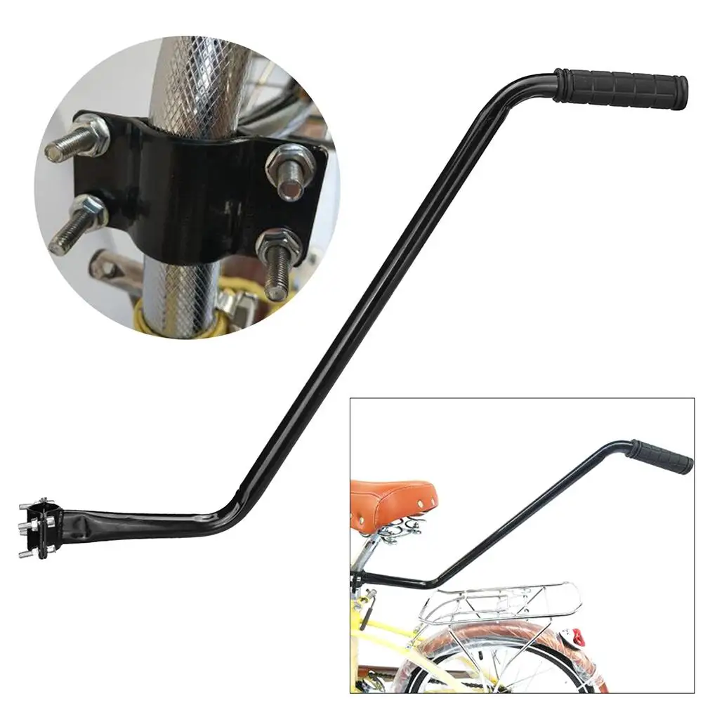 الدراجة المدرب الرئيسي المقبض الاطفال سلامة القطب شريط دراجة Steerer التحكم الصلب دراجة عدم الانزلاق سلامة قبضة دراجة أجزاء الدراجة المدرب الرئيسي المقبض الاطفال سلامة القطب شريط دراجة Steerer التحكم الصلب دراجة عدم الانزلاق سلامة قبضة دراجة أجزاء