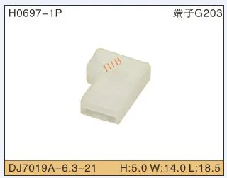 

5set 1P Automobile Waterproof Automotive Line Terminal Auto Wire Terminals Electrical 1 Pin Connectors Dj7019a-6.3-21