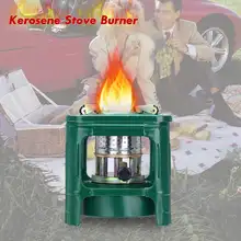 8 фитилей керосиновая плита для приготовления пищи на открытом воздухе для пикника портативная мини Удобная походная печь для барбекю обогреватели маленькая керосиновая печь