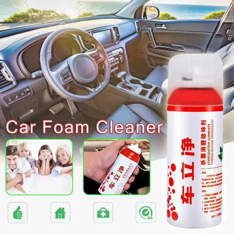 Car Accessories Automobile Air Purification Air Conditioning Air Disinfection Deodorant Formaldehyde Spray Cleaner 150ml