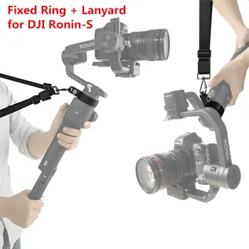 

FOR DJI Ronin-S Shoulder Strap Aluminum Alloy Fixed Ring Buckle Adjustable Lanyard Handheld Photography Gimbal Accessories