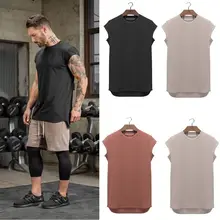 Новейшая популярная мужская мышцв, Бодибилдинг майка без рукавов майка для спортзала спортивный жилет для фитнеса