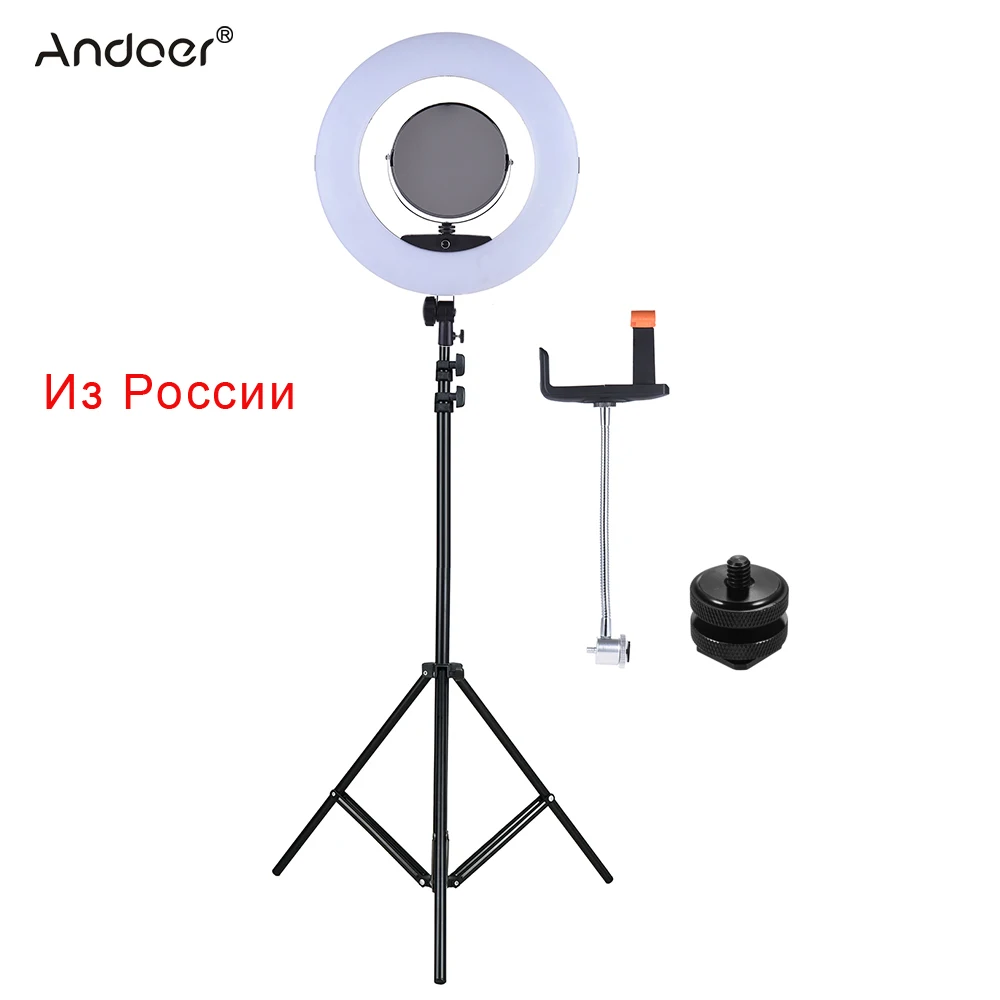 

Andoer FD-480II 17.7" /45cm 96W Dimmable Bi-color 3200-5500K LED Video Ring Light Lamp w/ LCD Make-up Mirror Smartphone Holder