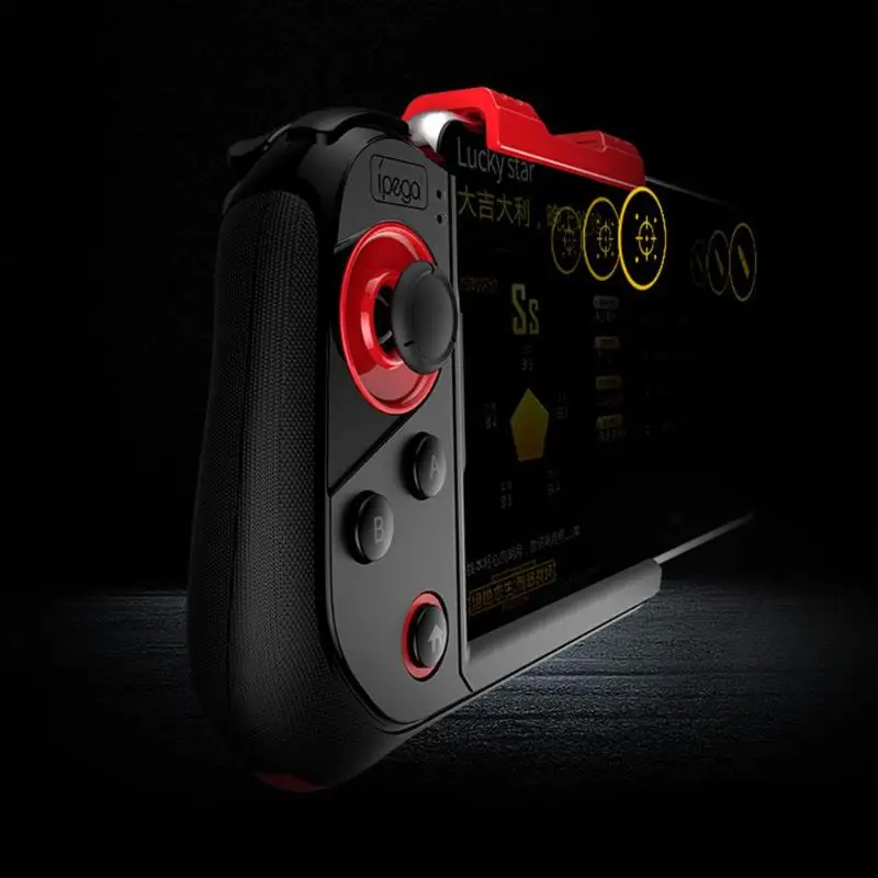 Gaming Pad PG-9121 Wireless Bluetooth Controller Joystick Gamepad Telescopic Phone Holder Pubg Controller Pad