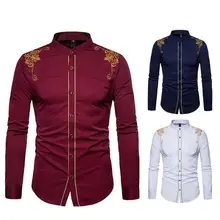 Мужская модная мужская Вышитый цветочный узор с отложным воротником и длинными рукавами, удобная хлопковая рубашка высокого качества