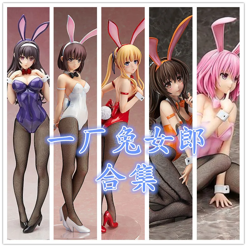 

Kato Huijie City Beauty Mandarin 1/4 Bunny Doll resin Action Collectible Toy sexy figure