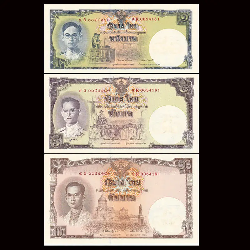 

Thailand 1 5 10 Baht, ND 2007, P-117, COMM., Uncut Set, UNC, Banknotes, Collection, Gift, Asian Genuine, Original