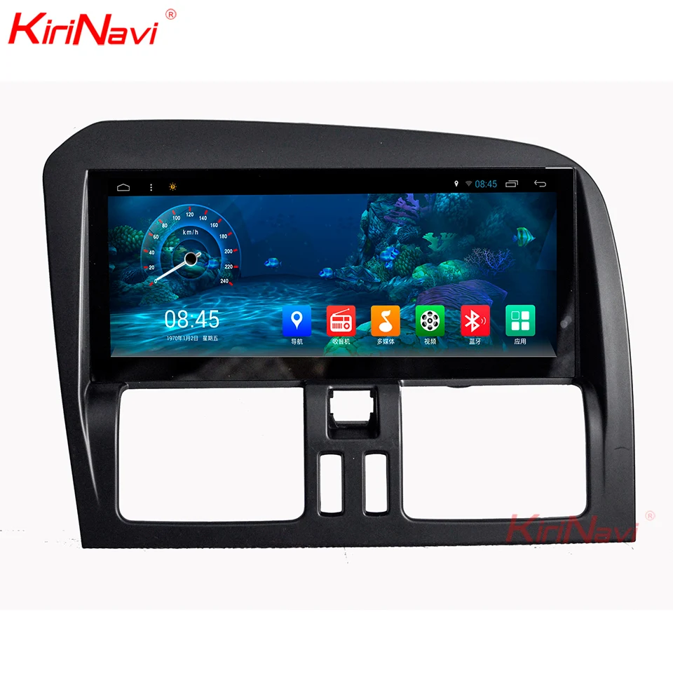 Discount KiriNavi 8.8 Inch Wide Screen Android 9.0 Car Radio Multimedia For Volvo XC60 Navigation GPS Bluetooth DVD Player 2009-2015 2