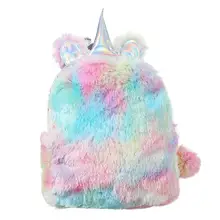 

New Fashion Unicorn Women Laptop Backpacks Cartoon Travel Bag Hologram For Women School Bags Girls PU Leather Backpack Mochila