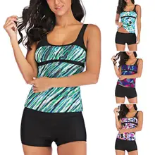 Бикини женское танкини комплекты с шортами женские купальники купальный костюм из двух предметов купальники Для женщин летние танкини сексуальный комплект бикини