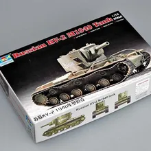 1: 72 Вторая мировая война 1940 KV-2 советская танковая Военная сборочная модель бронированная военная техника 07235