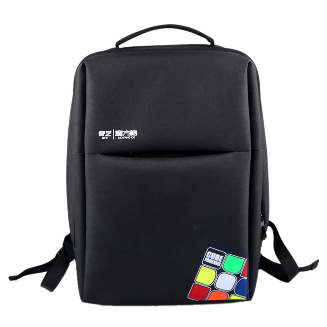 

Qiyi Magic Cube Backpack School Shoulder Bag for Traveling Magic Cube Rucksack- Black