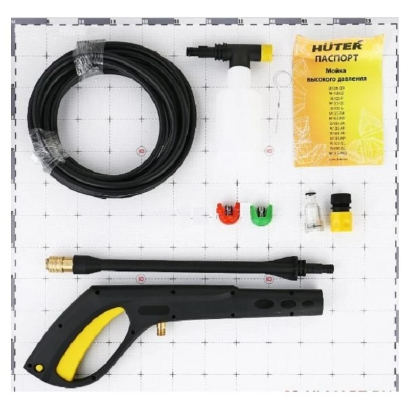 Где Купить Запчасти Huter