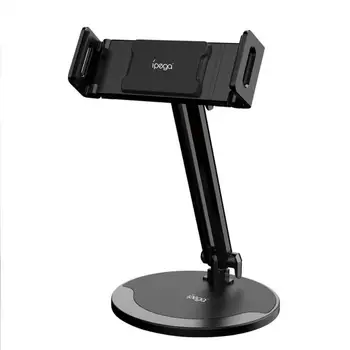 

iPega PG-9158 360 Degree Rotation Mount Holder Stand Bracket for Phone PC
