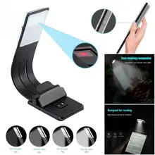 Портативный светодиодный светильник для чтения книг со съемным гибким зажимом, перезаряжаемая USB лампа для Kindle/чтения электронных книг