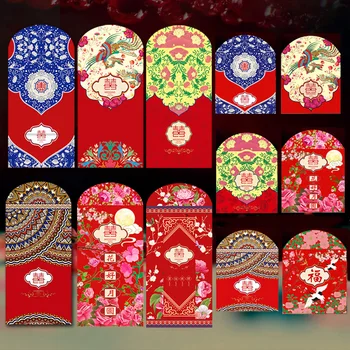 

10 packs, red bags, good for marriage, personality, creativity, 10,000 yuan, advertising, stamping