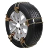 Wheel Tire Snow Anti-skid Chains For Car Truck SUV Emergency Winter 1X Universal ► Photo 1/6