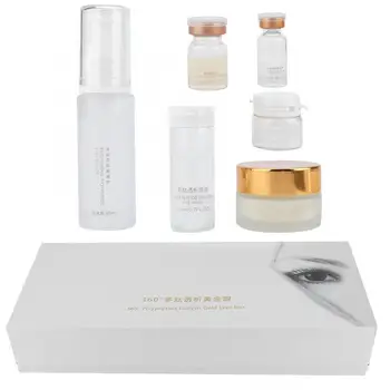 

Polypeptide Eye Cream Eye Bags Dark Circles Removal Moisturizing Eye Mask Serum Set