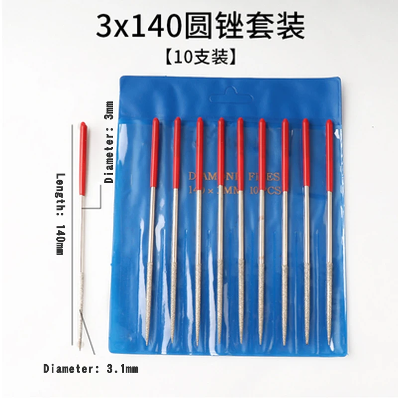 Shina 10pcs 3x140mm Round Diamond Grit File Set Sharpening For Wood Metal Plastic Shina 10pcs 3x140mm Round Diamond Grit File Set Sharpening For Wood Metal Plastic